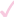 check_pink_2.png