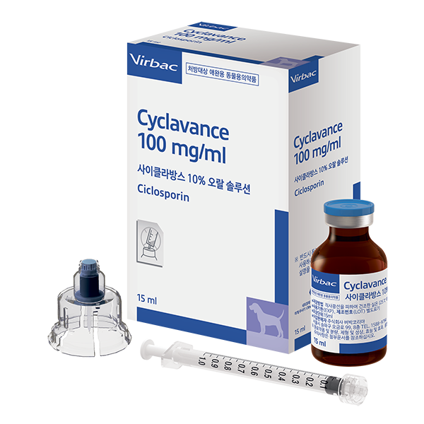 cyclavance_15ml_600.png