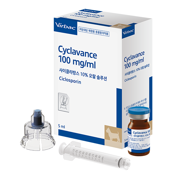 cyclavance_5ml_600.png