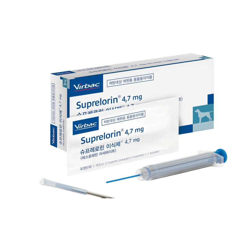 309336_Packshot_Suprelorin_x2bag_left.webp