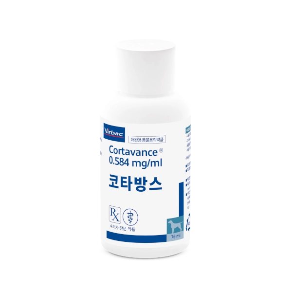 309155_Bottle_Cortavance_76ml_face.webp